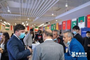 Conférence sur le commerce et les échanges économiques sino-étrangers organisée par YalaTech