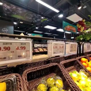 Série mince d'étiquettes intelligentes à encre électronique multilingue de 7,5 pouces