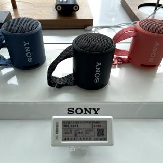 Série Lite d'étiquettes d'étagère électroniques multilingues de 2,13 pouces