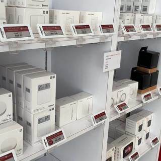 Étiquette d'étagère électronique de 2,9 pouces Série Slim