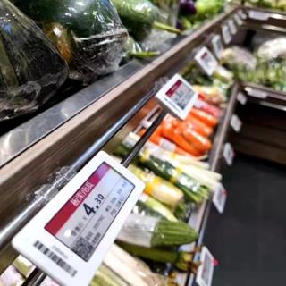 Clip vertical ESL Tag pour cintre en métal