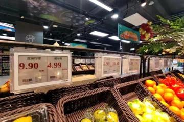 Les étiquettes de prix numériques grand écran sont adoptées par les supermarchés