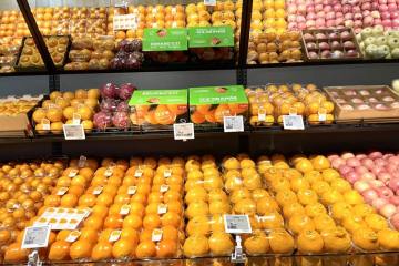 Le commerce numérique réalise un lien industriel efficace