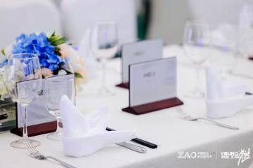 La signalisation de table intelligente YalaTech a parrainé le China Business Experience Maker Festival