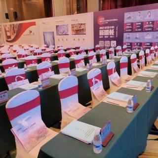 Signalisation de réunion Bluetooth E-Paper, APP prend en charge les téléphones Android et IOS