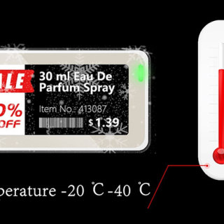 Présentation de la solution ESL