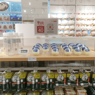 POP de vente au détail à double écran numérique de 10,2 pouces