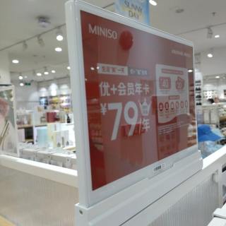 POP de vente au détail à double écran numérique de 10,2 pouces