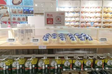 MINISO ed YALATECH est le fournisseur de solutions e-paper POP et ESL pour la promotion en magasin