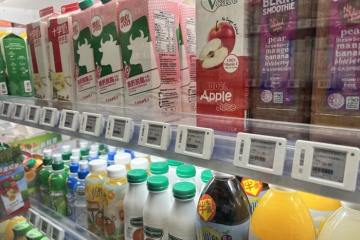 Révolutionner la vente au détail&nbsp;: la puissance des étiquettes de prix ePaper